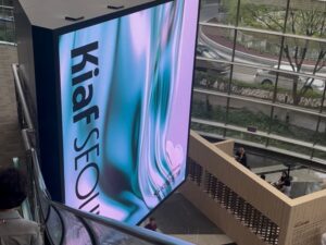 【イベントレポート】Kiaf SEOUL2025に行ってきた！韓国アートシーンの最前線へ