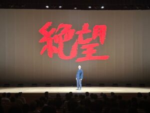 自分でボケて、自分でツッコむ – おほしんたろうが描く1コマ漫画の世界 【後編】