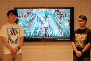【インタビュー】「初音ミク」と現代アートが出会う場所——「ART OF MIKU」が描く新たな文化の架け橋 – 前編
